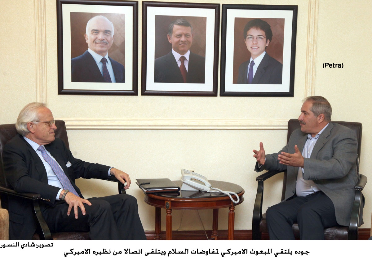Foreign minister meets with U.S. peace envoy