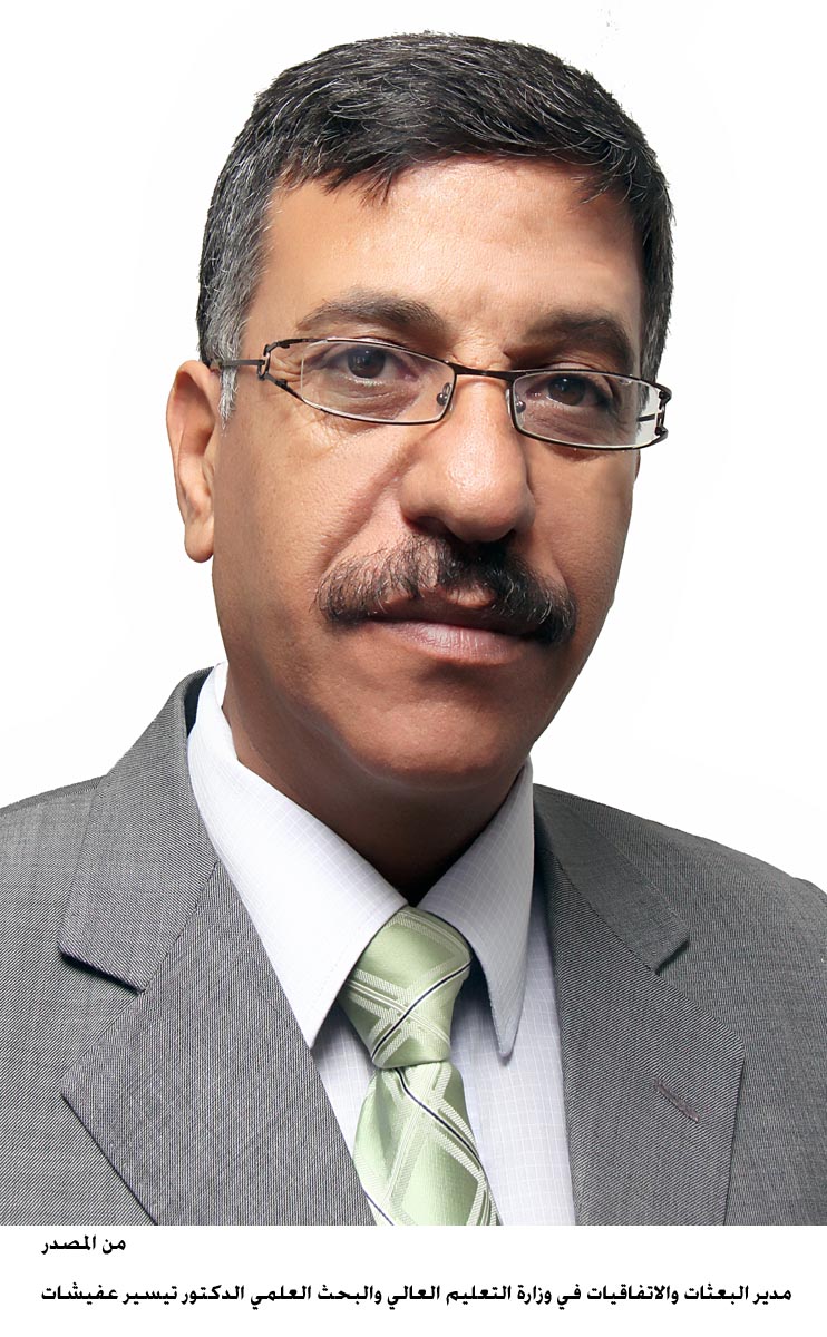 استقبال طلبات المنح والمقاعد الخارجية الكترونيا حتى 22 الشهر الجاري