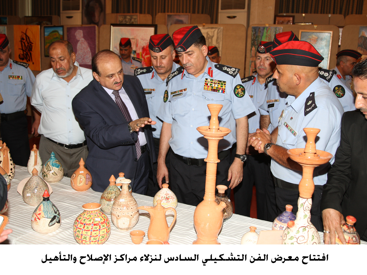 افتتاح معرض الفن التشكيلي السادس لنزلاء مراكز الإصلاح والتأهيل (مصور)