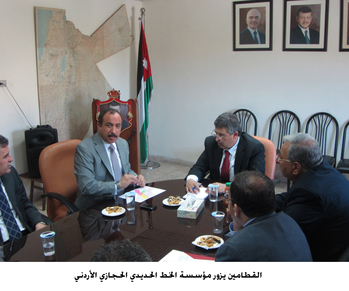 القطامين يزور مؤسسة الخط الحديدي الحجازي الأردني