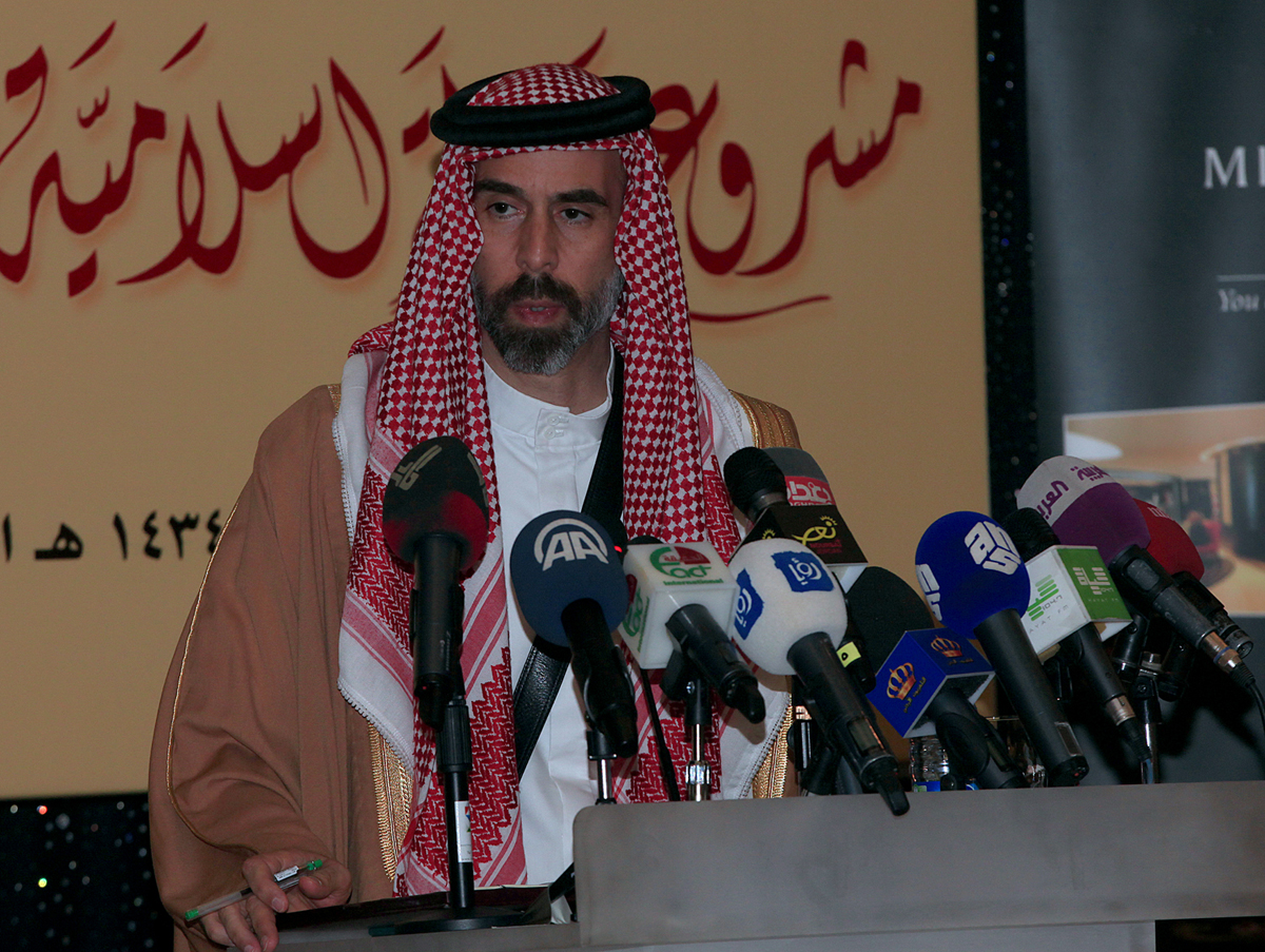 الأمير غازي يؤكد ضرورة حل عقدة موضوع الأكثرية والإجماع