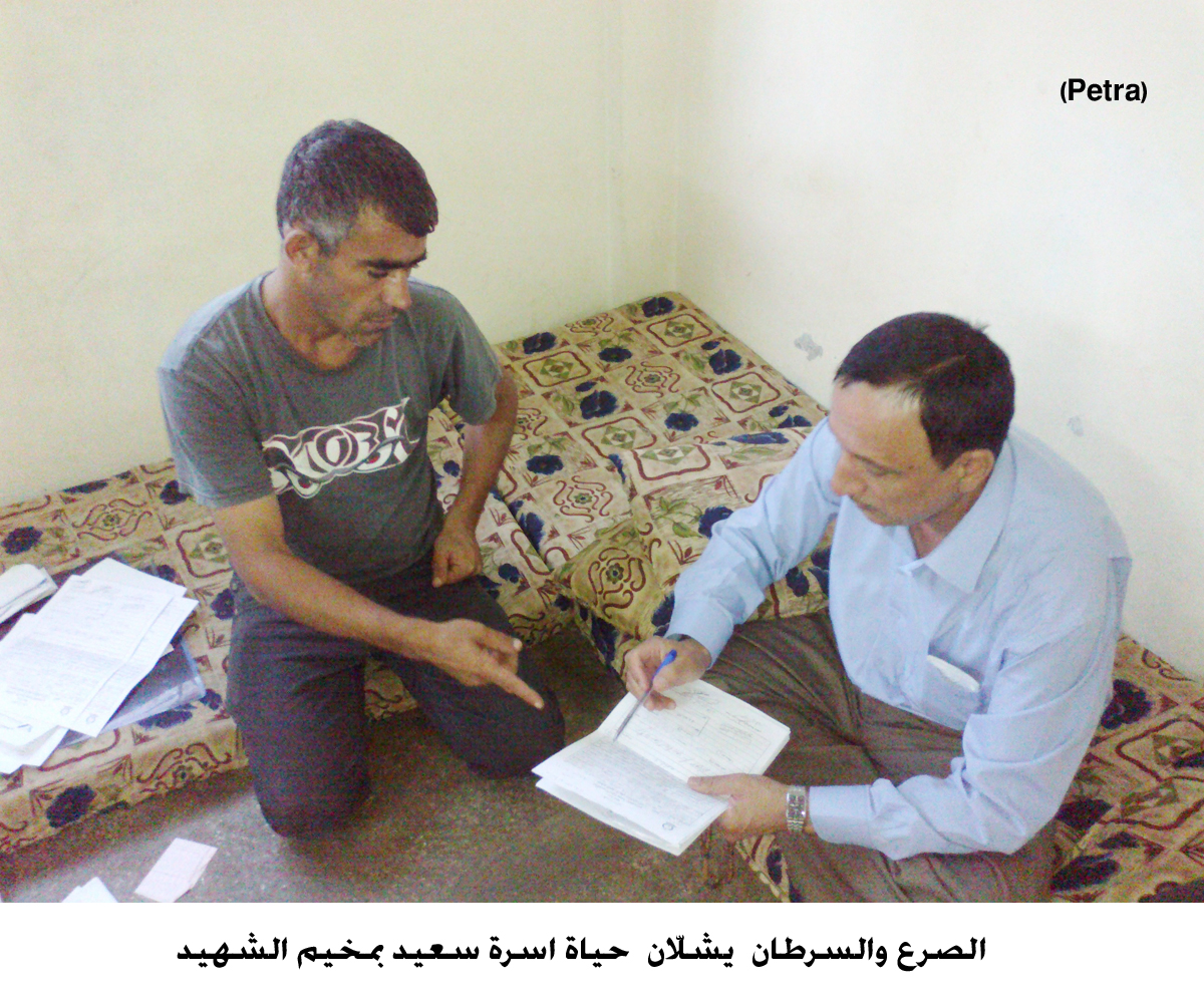 الصرع والسرطان يشلّان حياة اسرة سعيد بمخيم الشهيد (مصور)