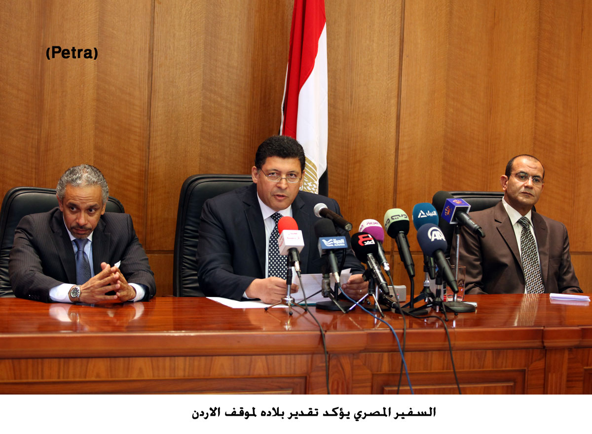 السفير المصري يؤكد تقدير بلاده لموقف الاردن