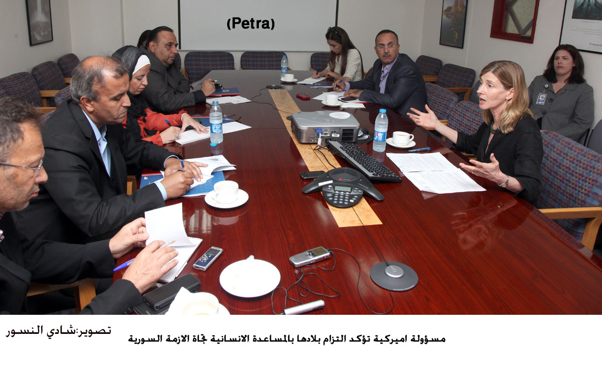 مسؤولة اميركية تؤكد التزام بلادها بالمساعدة الانسانية تجاة الازمة السورية