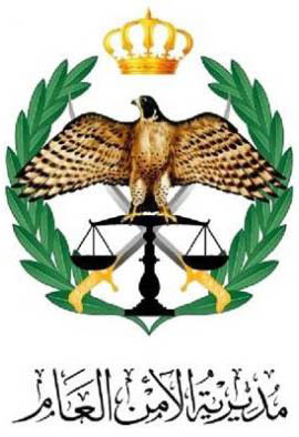 الامن العام يلقي القبض على مرتكبي جريمتي قتل بالمفرق