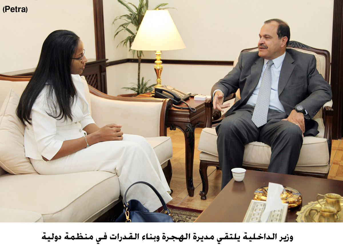 Interior minister meets IOM project manager, discuss Syrian refugees