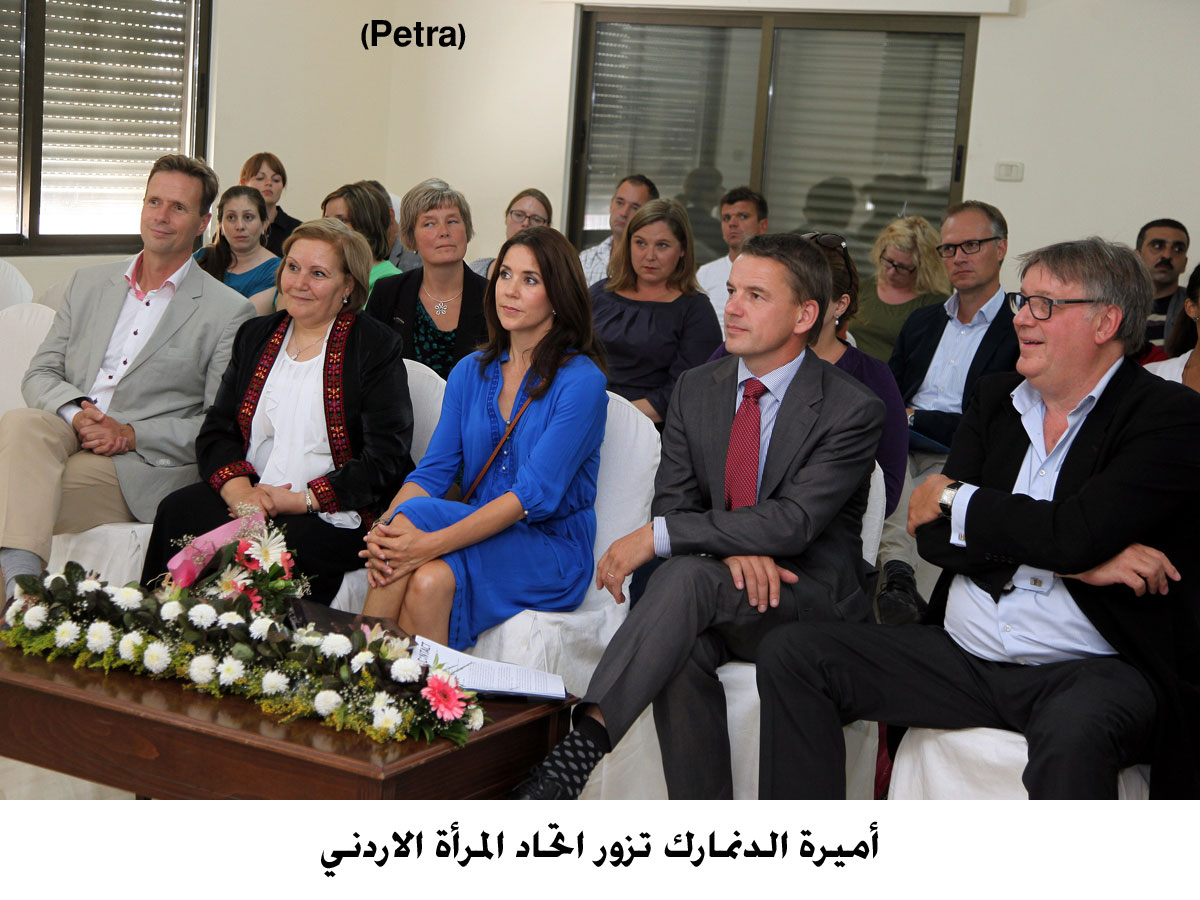 Princess of Denmark visits Jordanian Women's Union