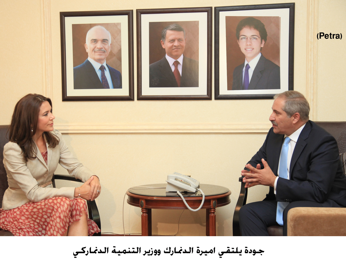 Foreign minister meets Danish crown princess