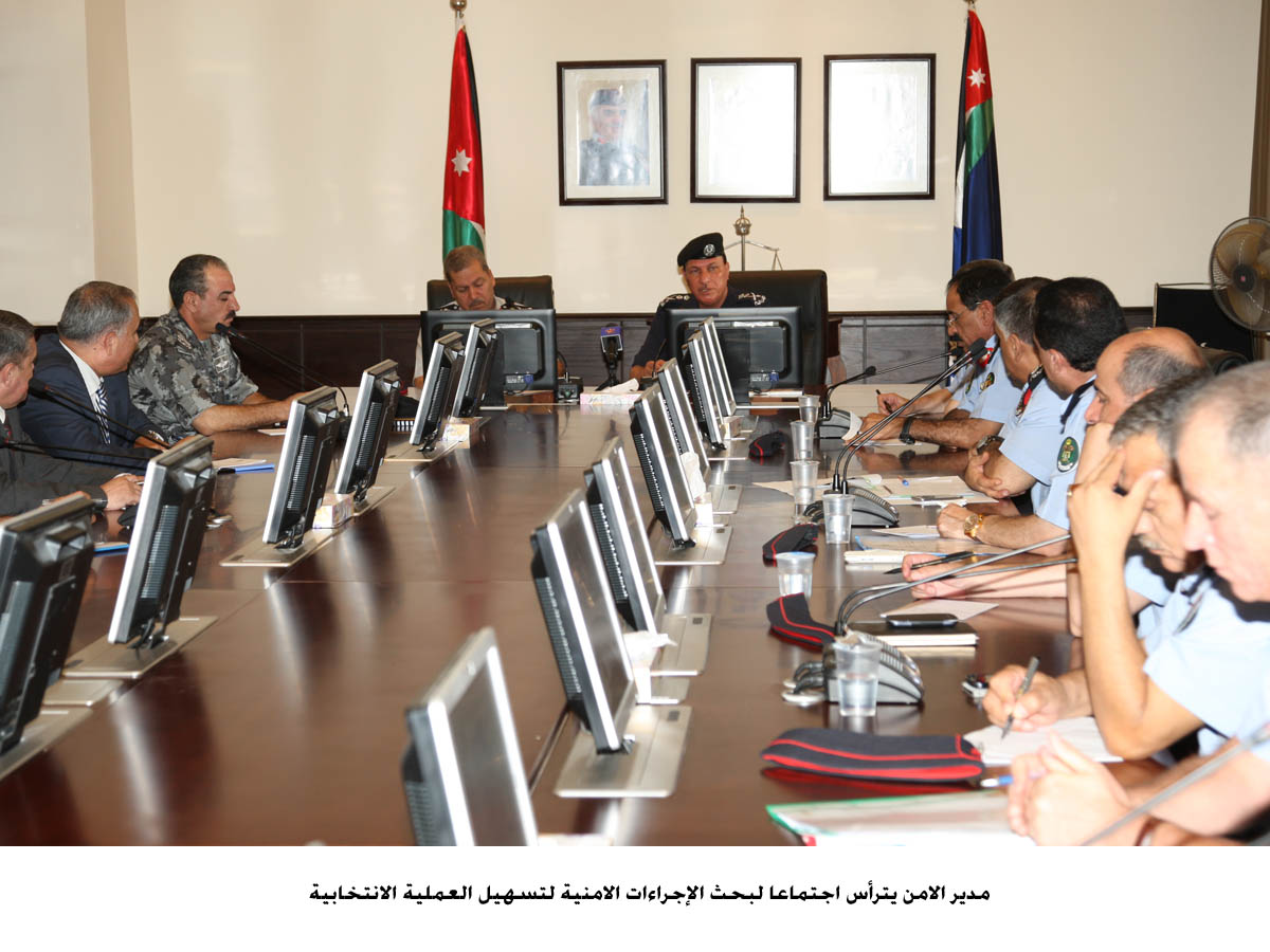 مدير الامن يترأس اجتماعا لبحث الإجراءات الامنية لتسهيل العملية الانتخابية