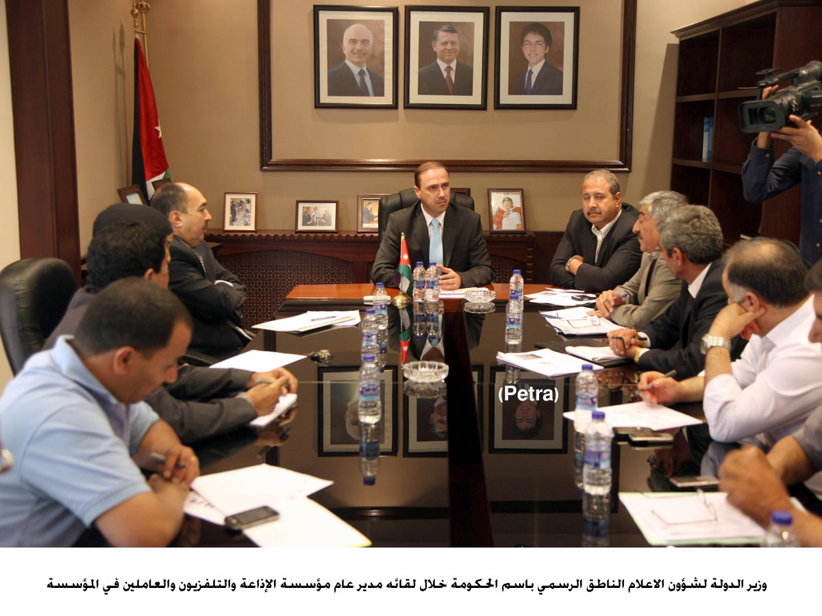 المومني يشيد بالاعلام الرسمي ومستواه المتميز والمهني