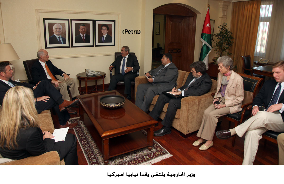 وزير الخارجية يلتقي وفدا نيابيا اميركيا