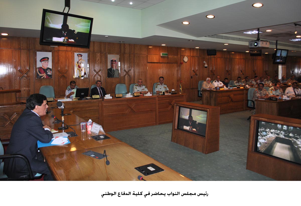رئيس مجلس النواب يحاضر في كلية الدفاع الوطني