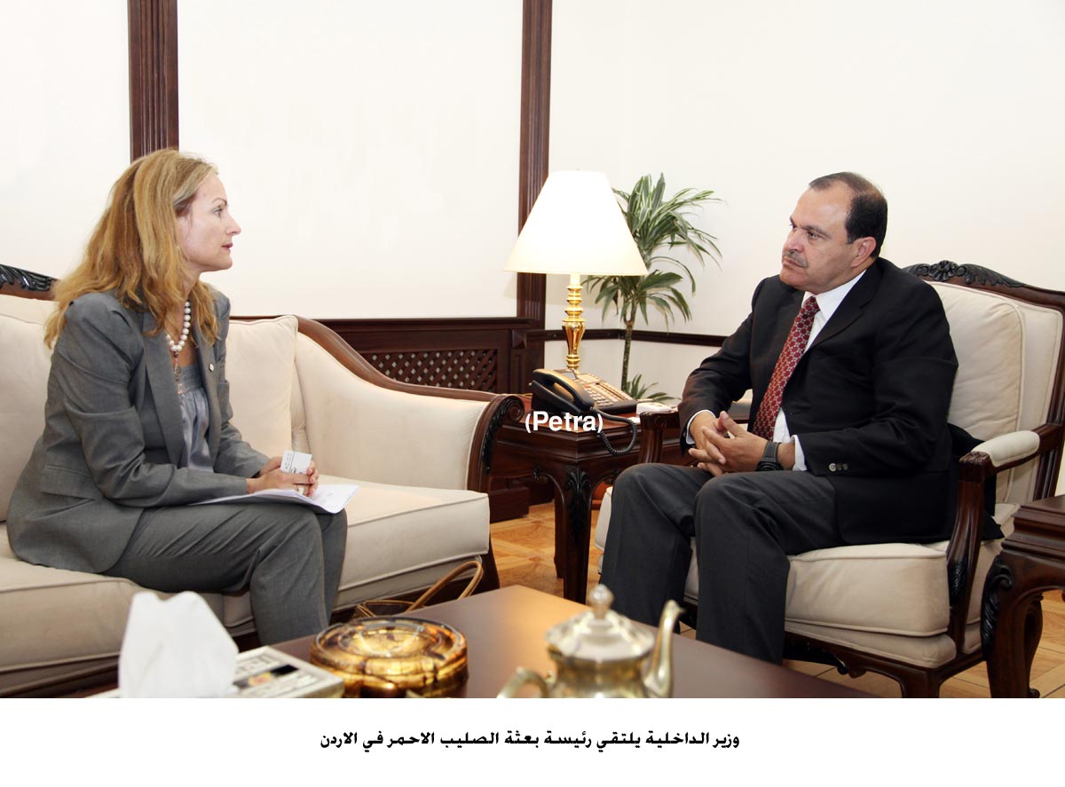Interior minister discusses cooperation with ICRC mission