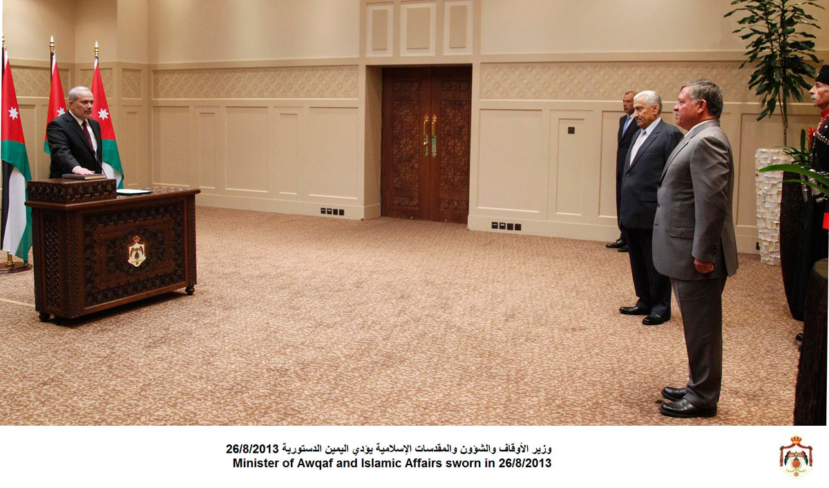 داود يؤدي اليمين الدستورية وزيرا للأوقاف