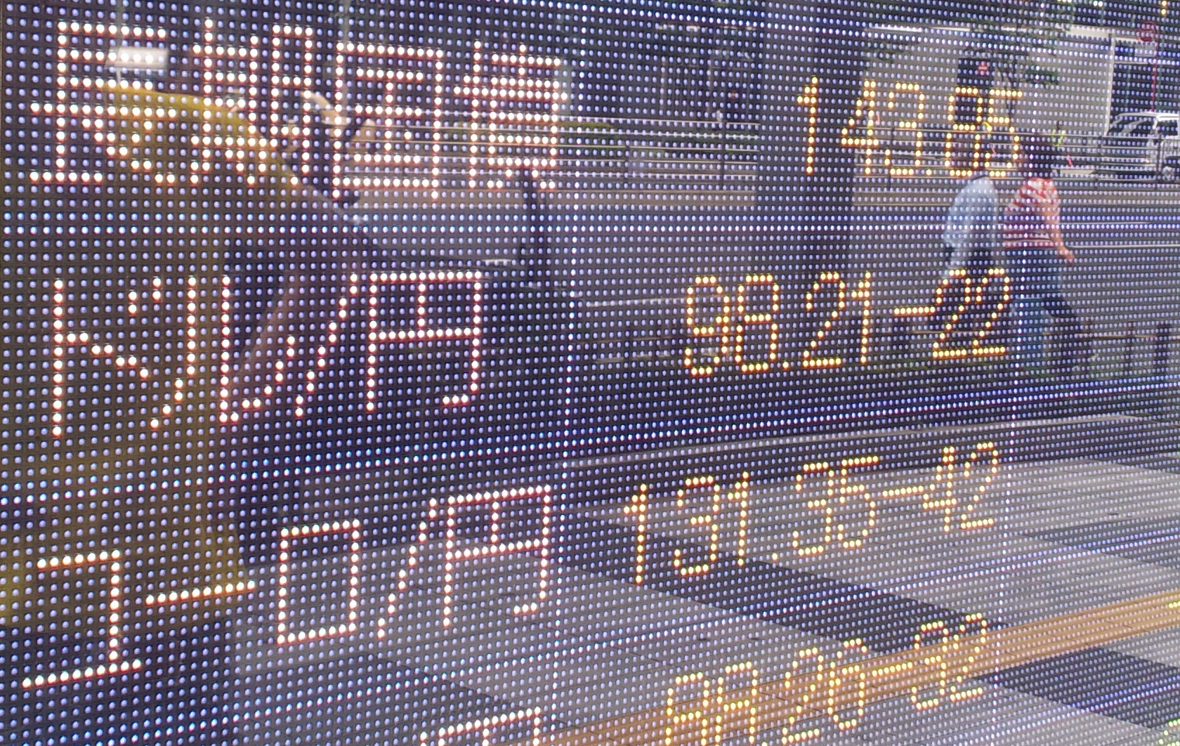 تراجع الأسهم اليابانية بسبب التهديدات الأميركية لسورية