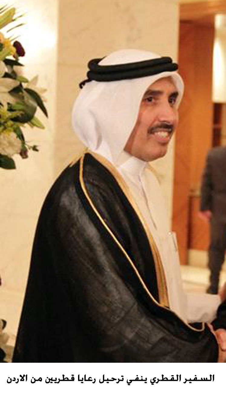 Qatari ambassador denies evacuation of nationals from Jordan