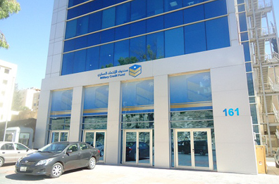 الائتمان العسكري والضمان الاجتماعي يوقعان مذكرة تفاهم