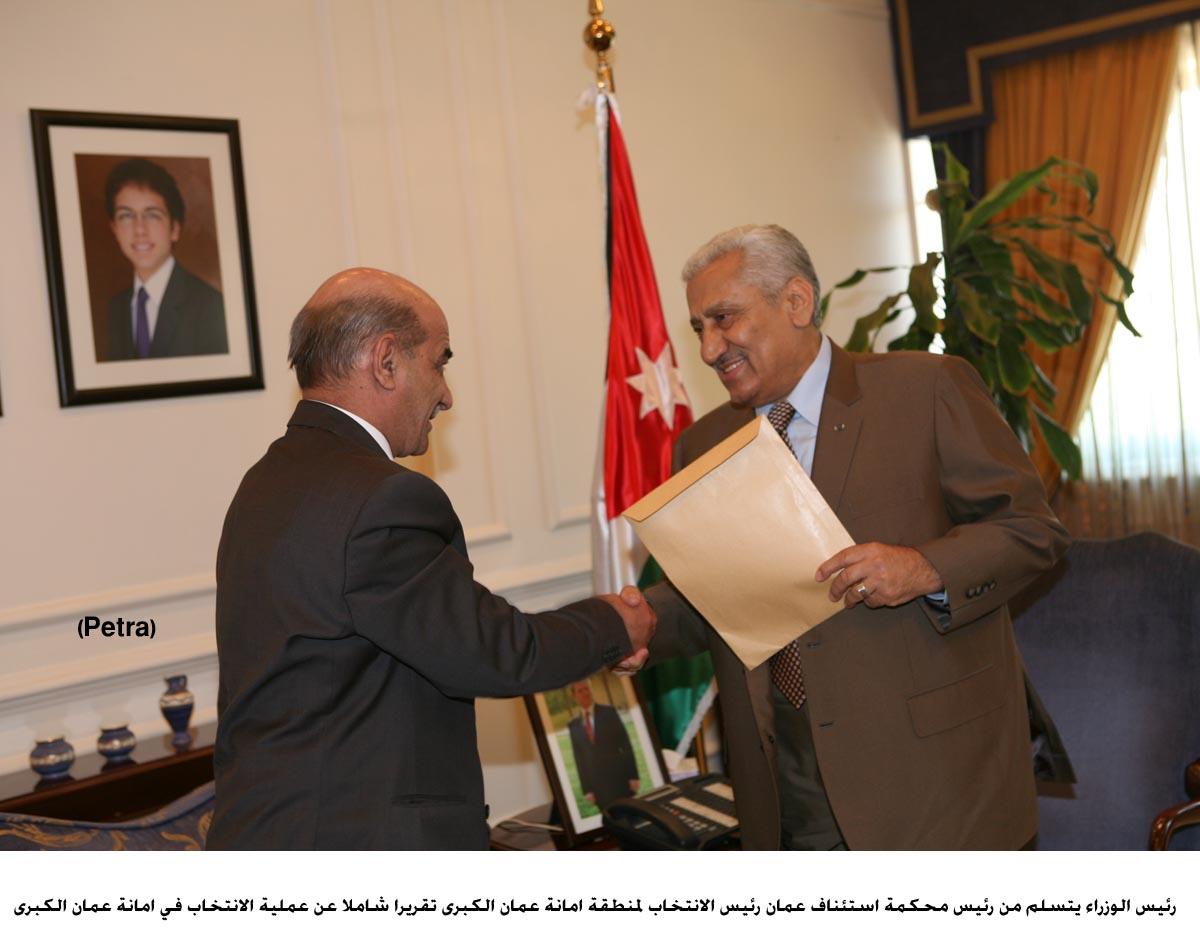 النسور : ترؤس قاض بالدرجة العليا للجنة الانتخاب عزز الثقة بالانتخابات