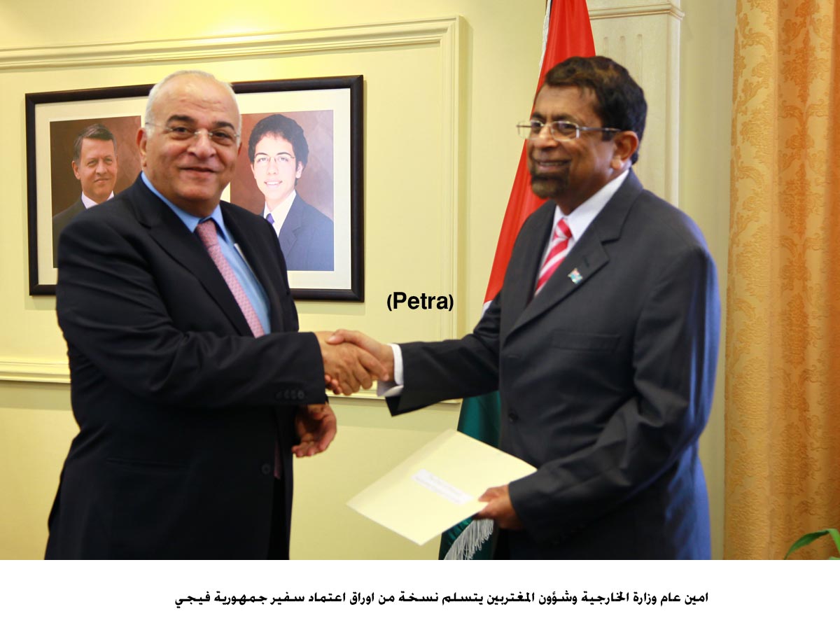 سفراء يقدمون اوراق اعتمادهم لوزارة الخارجية