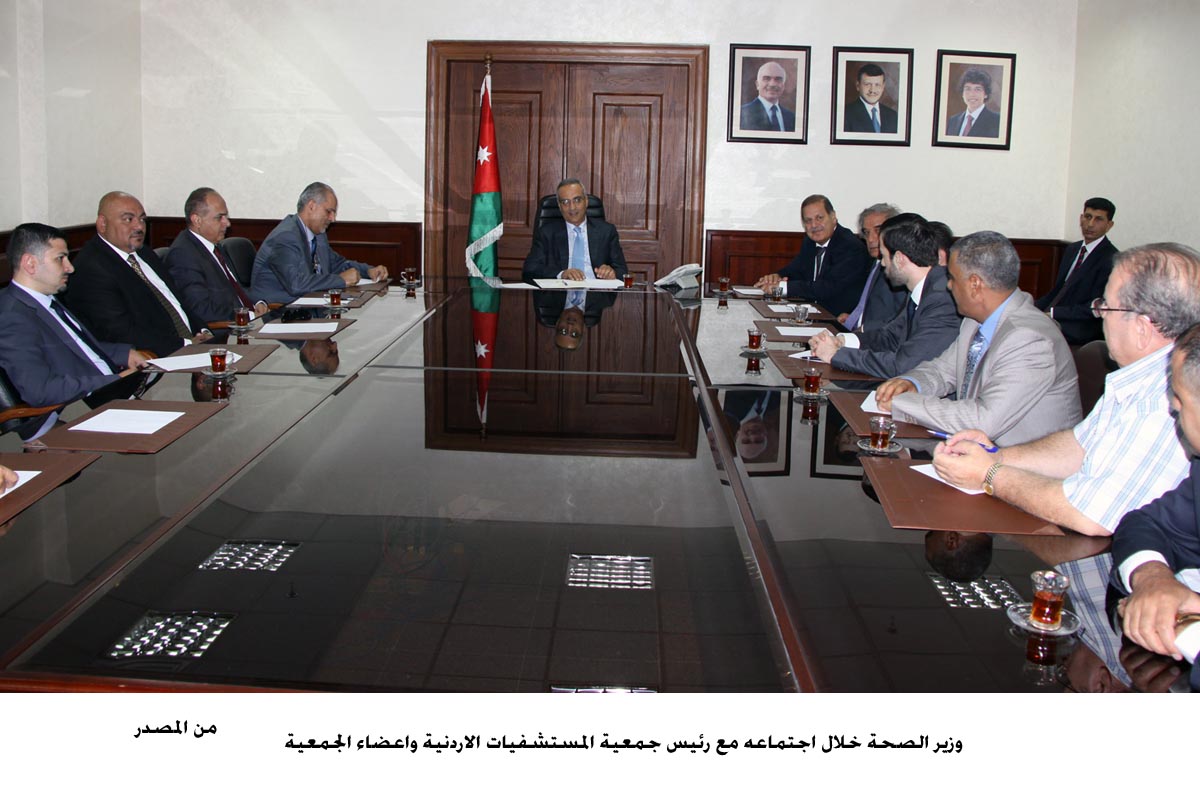 وزير الصحة سندرس شمول الدرجتين الثانية الثالثة بالاتفاقية مع المستشفيات الخاصة