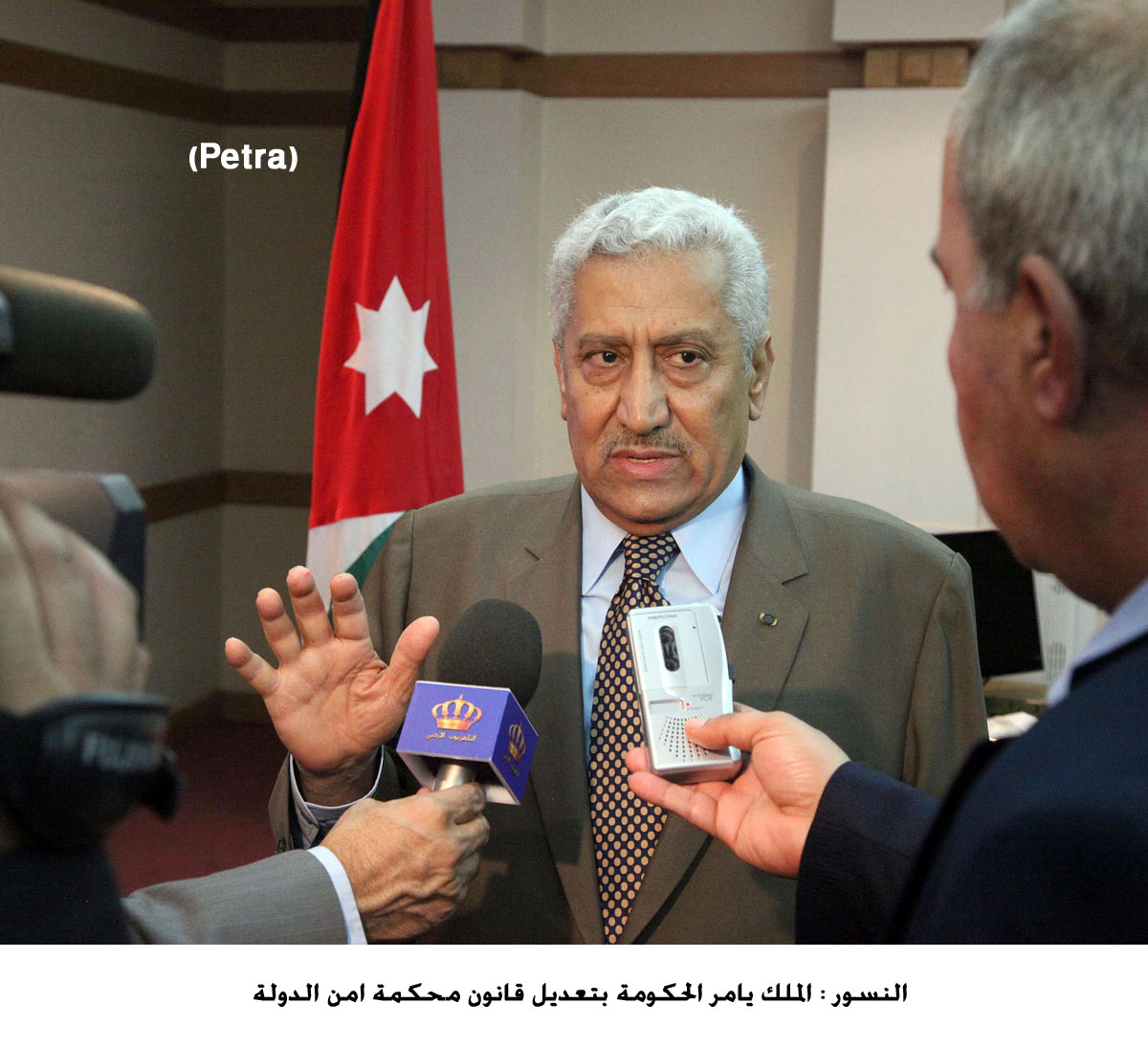 النسور : الملك يامر الحكومة بتعديل قانون محكمة امن الدولة