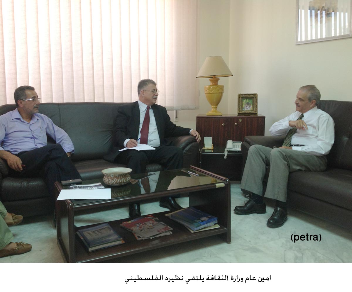 Jordan, Palestine discuss cultural relations