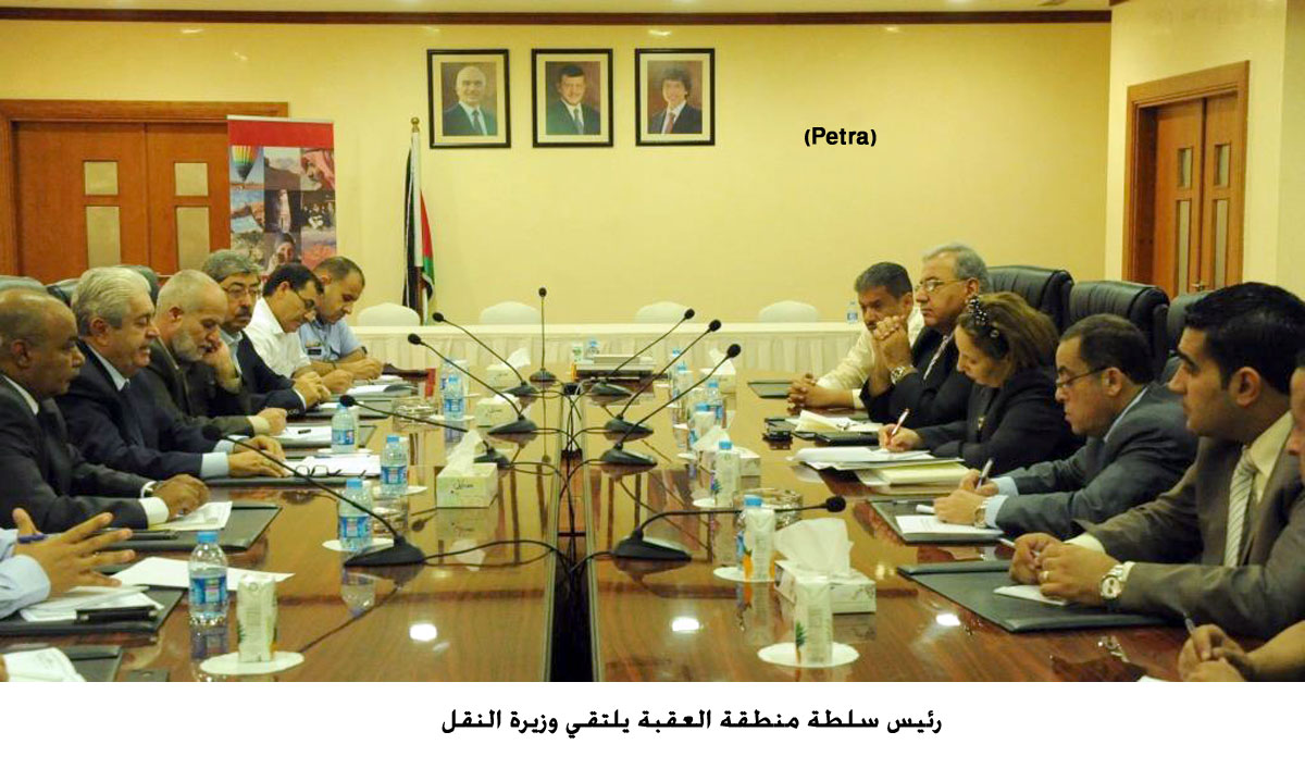رئيس سلطة منطقة العقبة يلتقي وزيرة النقل
