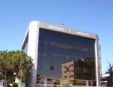 البوتاس تبني وتجهز روضة بلاط الشهداء في الطفيلة