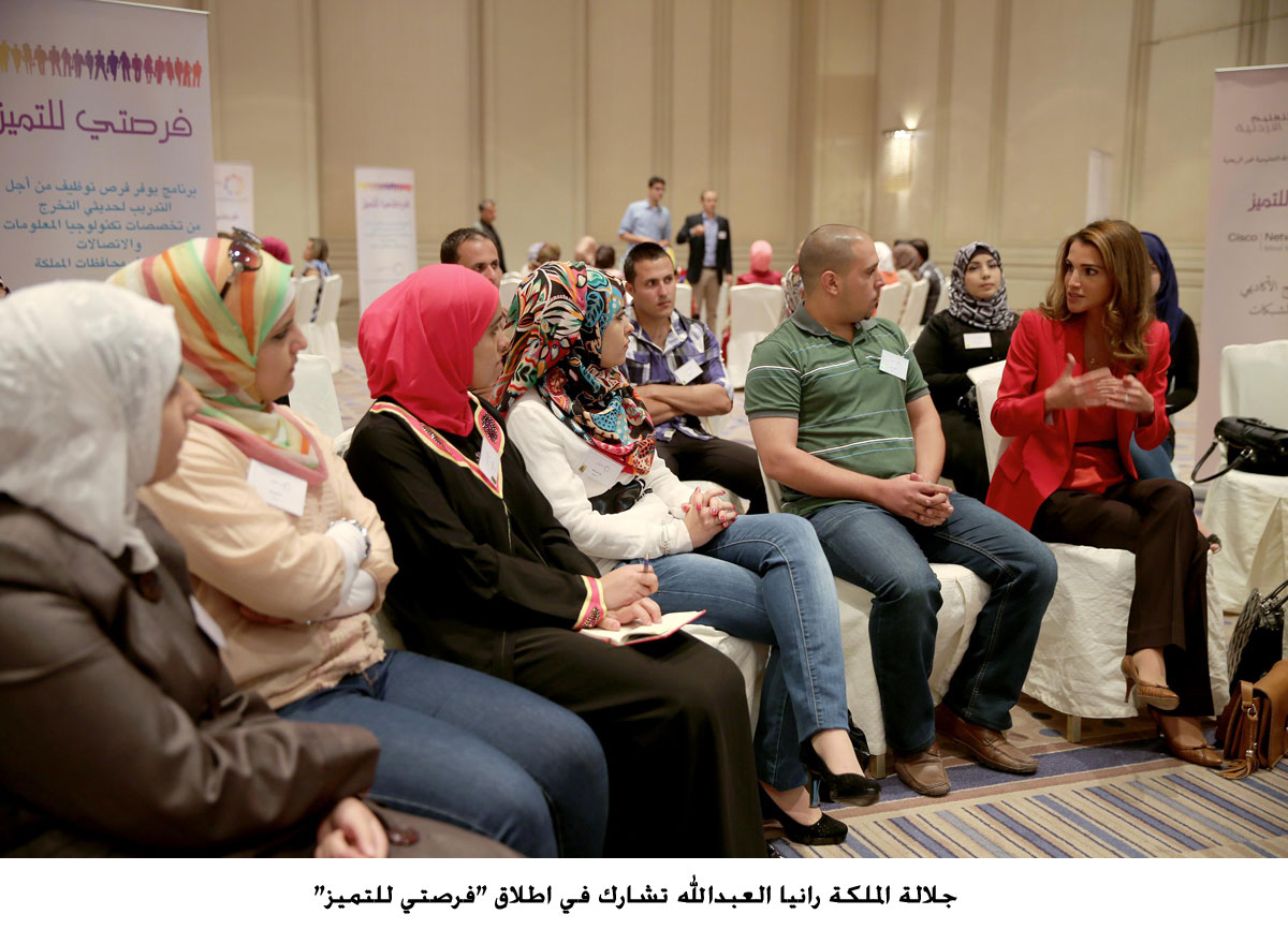Queen Rania attends launch of JEI internship program
