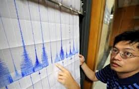 زلزال قوي يهز المناطق الشرقية اليابانية