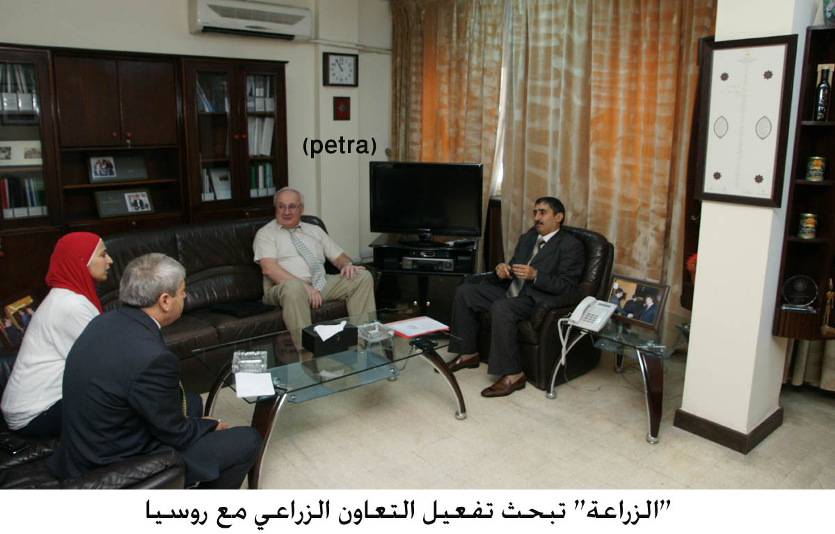 Jordan, Russia discuss agricultural cooperation