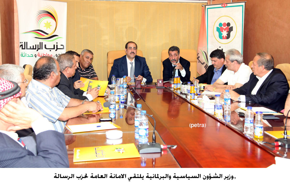 الكلالدة يلتقي الامانة العامة لحزب الرسالة