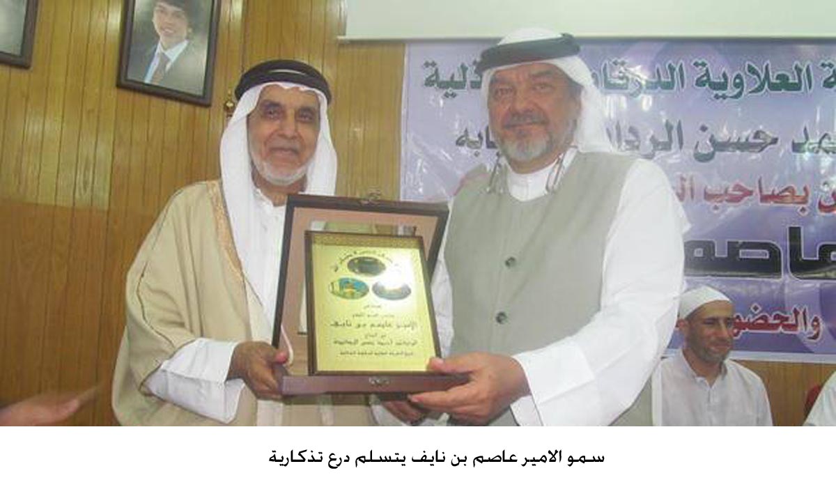 اشهار الكتاب السنوي لمنتدى الرواد الكبار