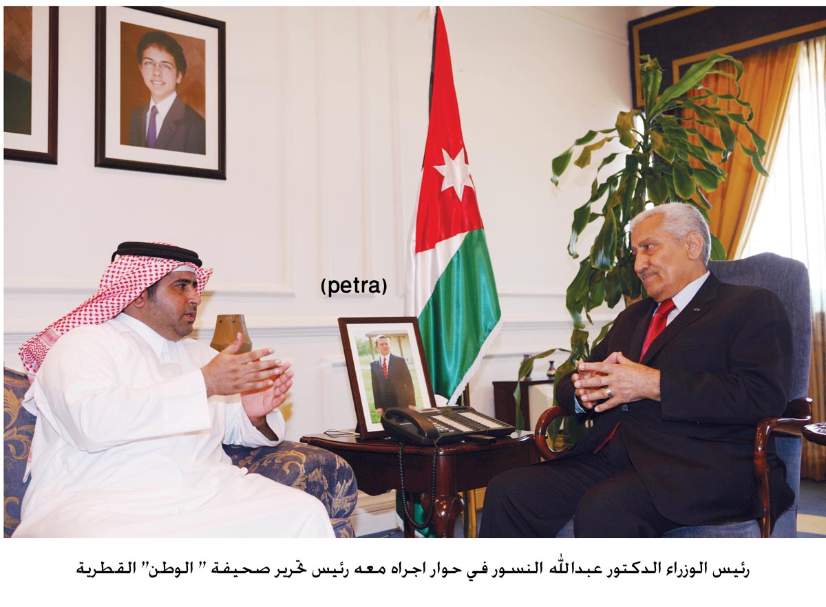PM: Jordan, Qatar keen to cement ties