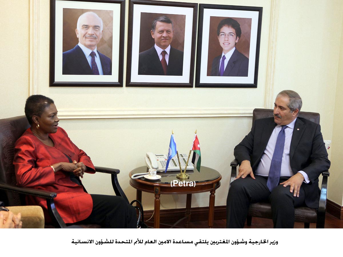 جودة يلتقي مساعدة الامين العام للأمم المتحدة للشؤون الانسانية