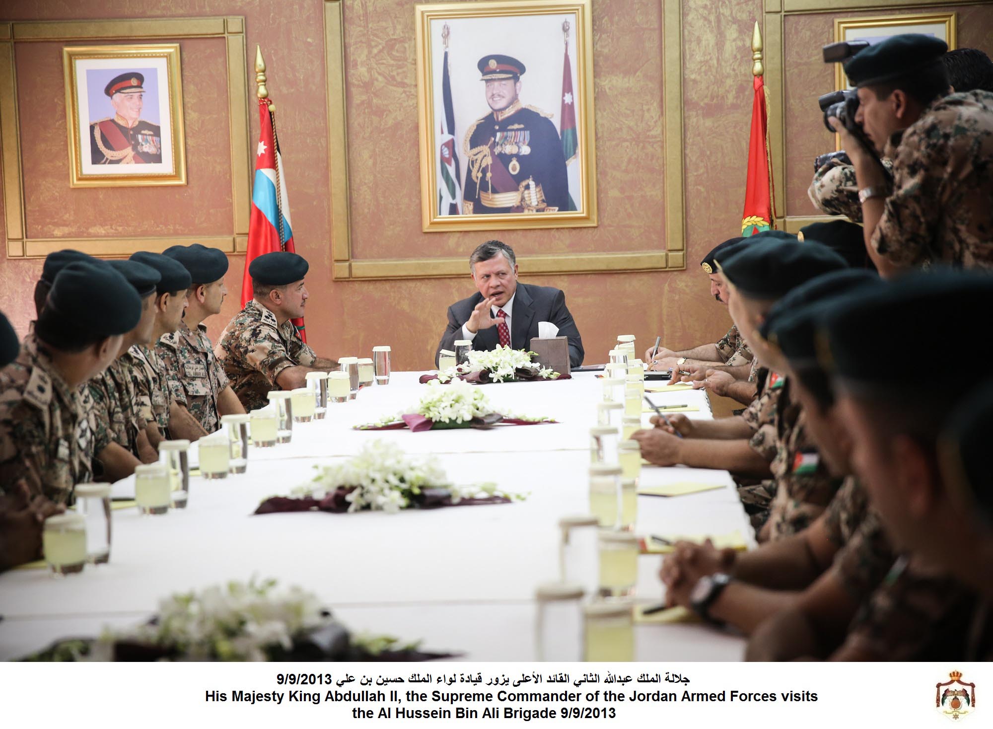 King visits Hussein Bin Ali Brigade