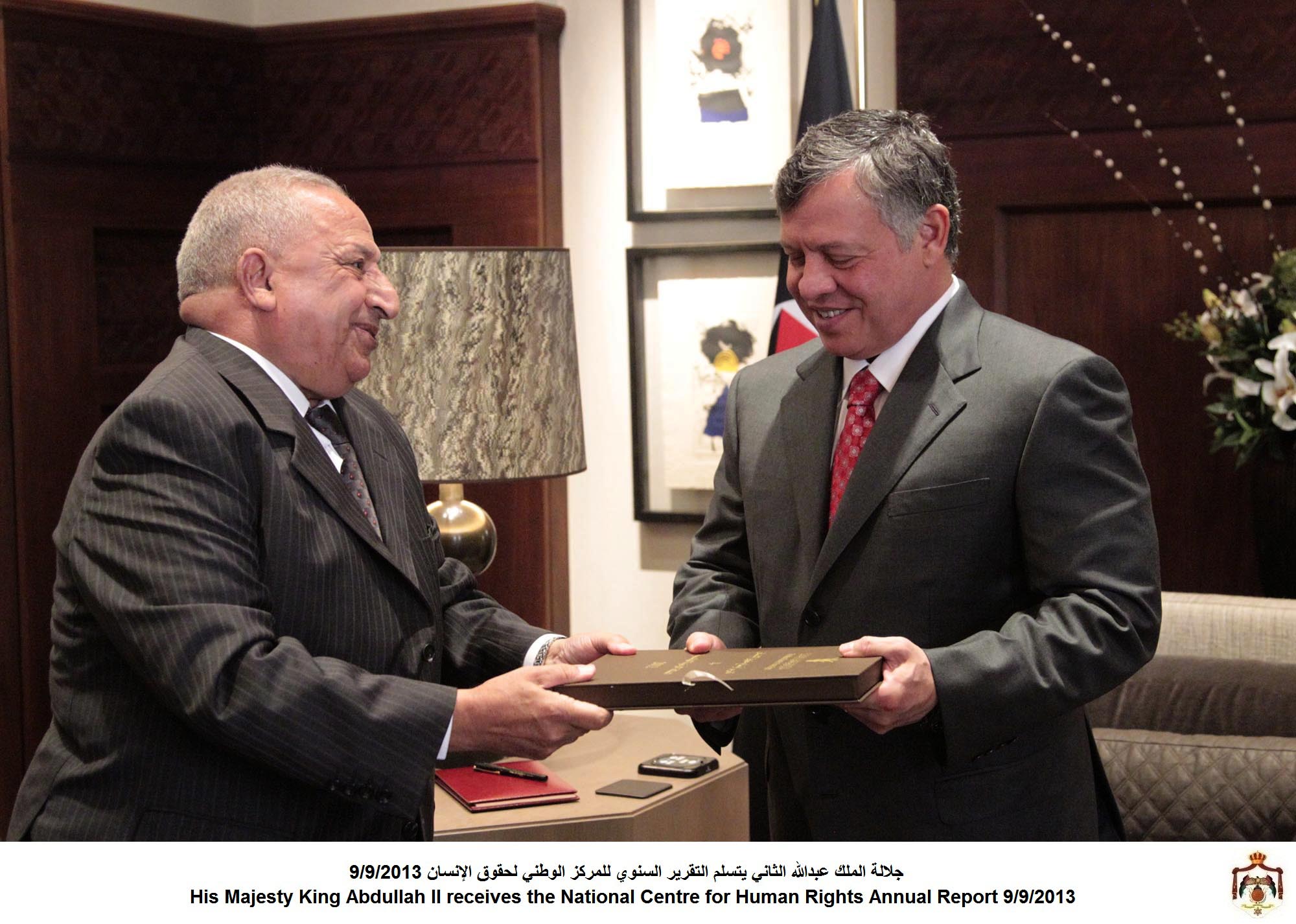 King receives annual report of National Centre for Human Rights