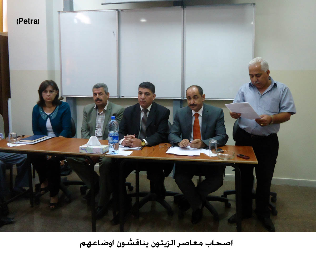 اصحاب معاصر الزيتون يناقشون اوضاعهم