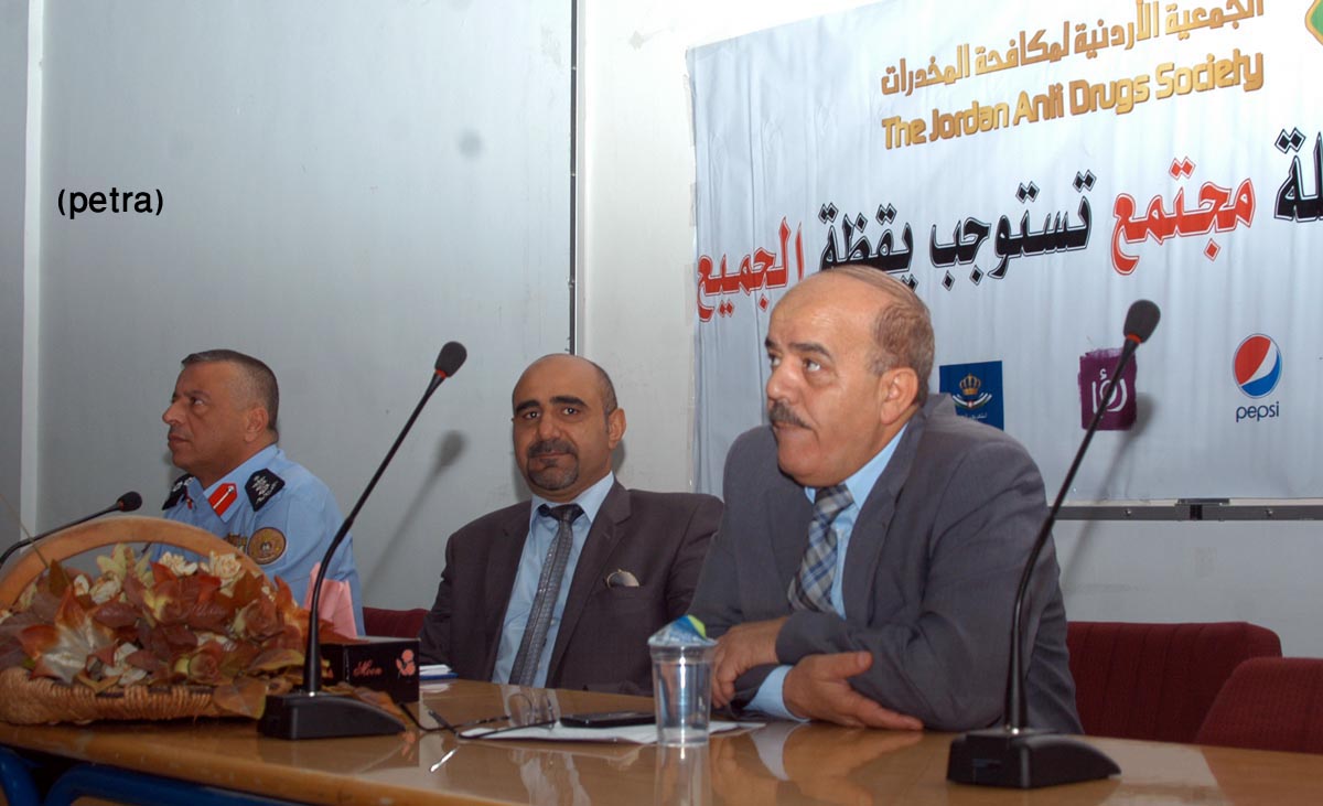 ورشة عمل عن المخدرات بالسلط