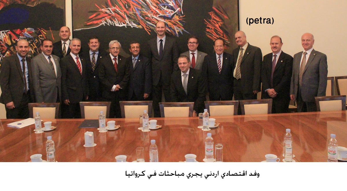 وفد اقتصادي اردني يجري مباحثات في كرواتيا