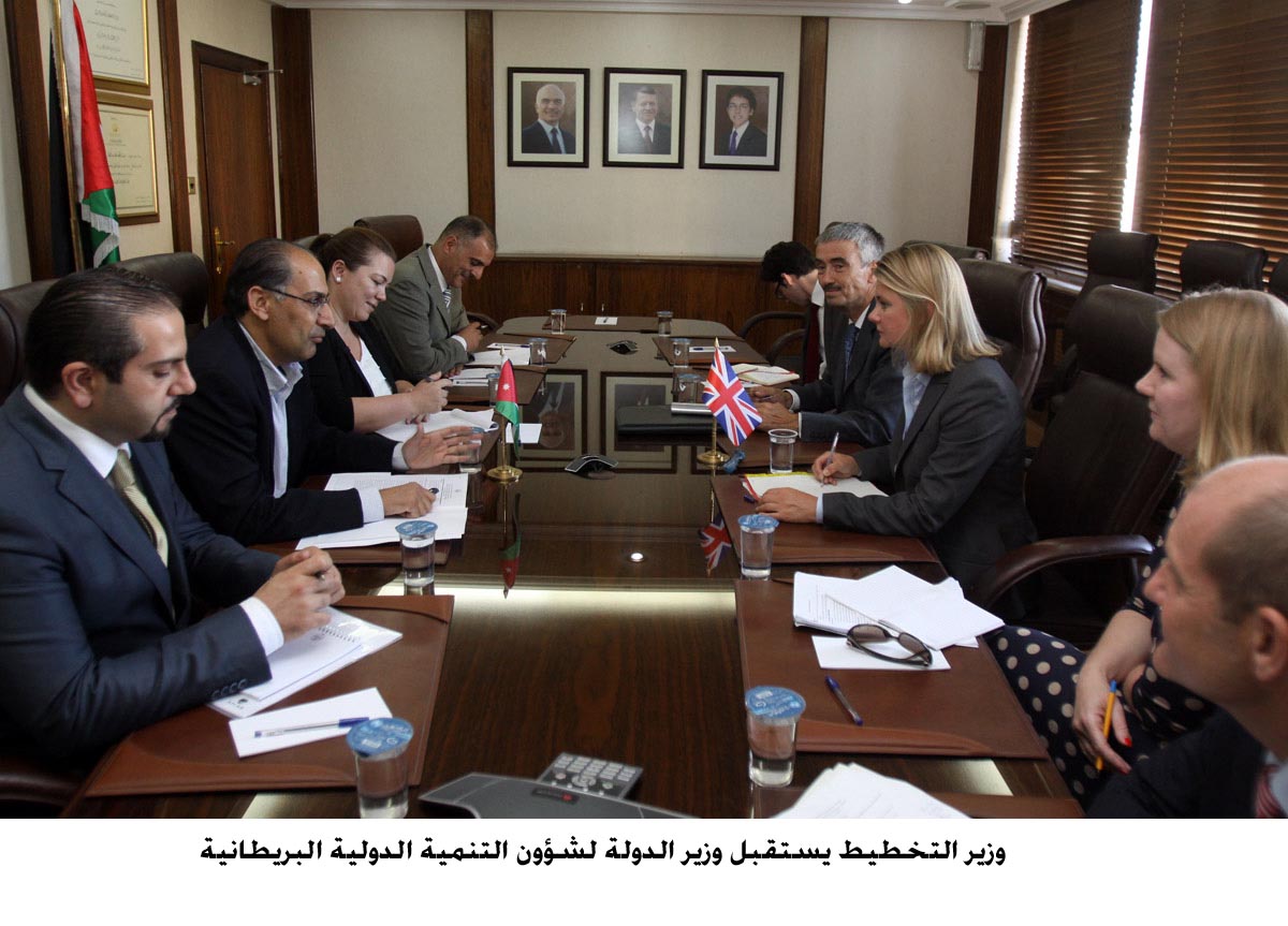 وزير التخطيط يستقبل وزير الدولة لشؤون التنمية الدولية البريطانية