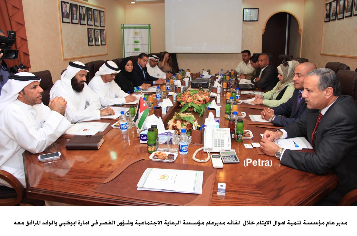 الحياري يلتقي وفدا زائرا من مؤسسة الرعاية الاجتماعية الامارتية