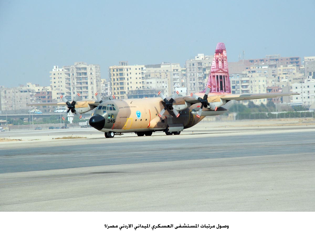 وصول مرتبات المستشفى العسكري الميداني الاردني مصر