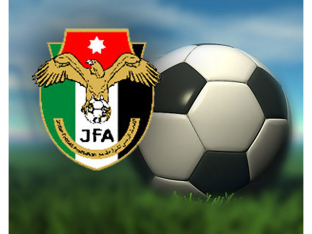 الاردن يستضيف مباراة ذهاب الملحق العالمي