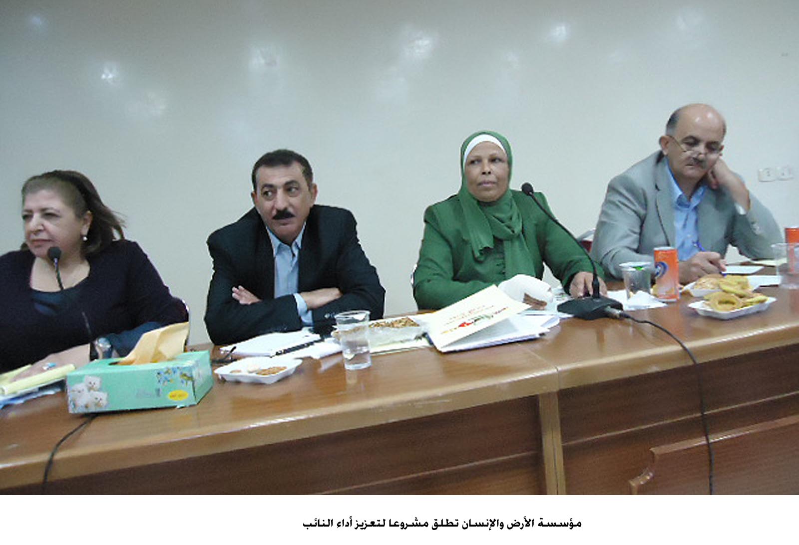 مؤسسة الأرض والإنسان تطلق مشروعا لتعزيز أداء النائب