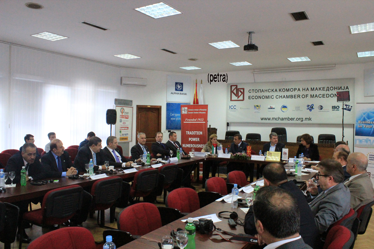 لقاءات لرجال اعمال اردنيين مع نظرائهم في مقدونيا