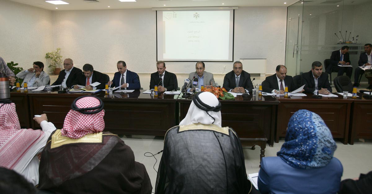 فريق وزاري يناقش البرنامج التنموي لمحافظة جرش للأعوام 2013-2016
