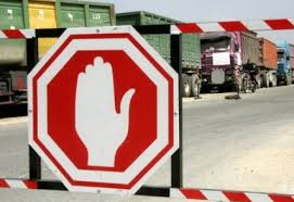 اغلاق معبر رفح الحدودي بين قطاع غزة ومصر