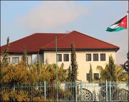 مجلس الوزراء يعين الطاهر رئيسا لهيئة تنظيم قطاع الكهرباء