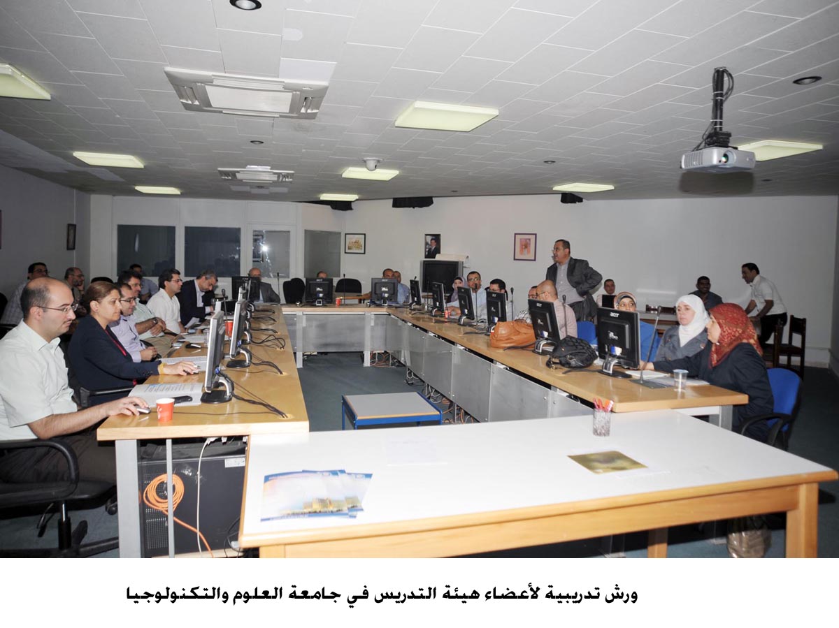 ورش تدريبية لأعضاء هيئة التدريس في التكنولوجيا